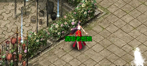 升级转生(图1) 升级转生(图1)