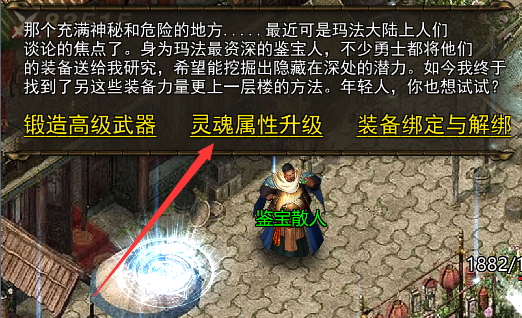 镶嵌系统(图11) 镶嵌系统(图11)